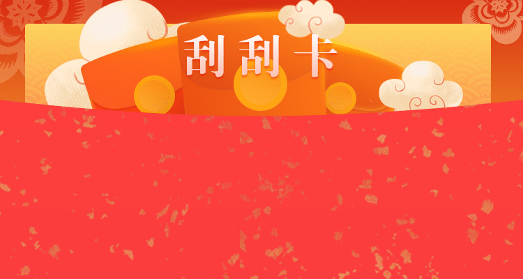 加拿大28,实时直播,28预测,结果数据,PC28最准预测,专注加拿大28在线咪牌网