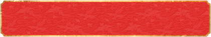 加拿大28,实时直播,28预测,结果数据,PC28最准预测,专注加拿大28在线咪牌网